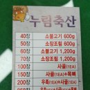 마포구청역 2번출구 이미지