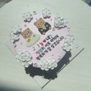 서울,강남 주문제작,레터링 케이크 추천 압구정망고(고망고)_상견례케이크 후기