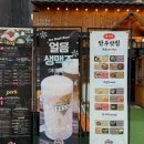 고기만봉
