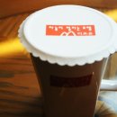 티포유모텔 이미지