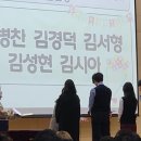 나주중학교 이미지