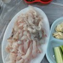 멋찐여우 이미지