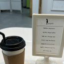 브라운짐 | [부천미용실] 모이다헤어 부천상동점 매트브라운 염색 후기