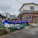 성내3리 이미지