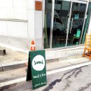 이오노이(ionoi) 이미지
