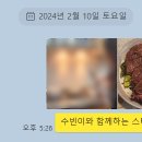 동일로163길 (17) 이미지