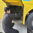 밧데리 119 이미지