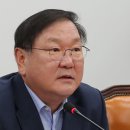 정바이오 이미지