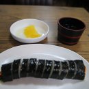 참사랑김밥 이미지