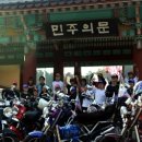 에코한마음 - 서구 쌍촌동 | 에코한마음