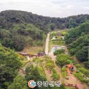 삼선산수목원 숲속도서관 이미지