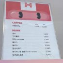 아이와 가볼 만한 곳 실내 키즈카페 히어로 플레이파크 일산점 후기, 32개월 아기랑