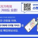 영진도자기