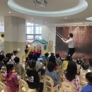 서울대늘푸른어린이집 이미지