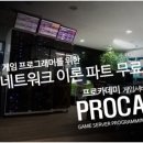 태정주유소 이미지