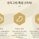 난곡비타민약국