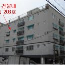 삼작로423번길 이미지