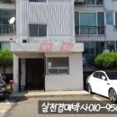 선산대로10-33 이미지