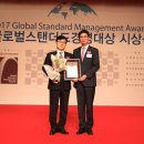 ㈜대상에너지 이미지