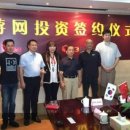 (주)나인소프트 이미지