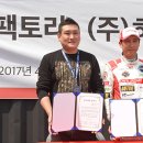 오에프 이미지