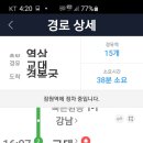 M당구장 이미지