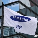 서초1삼성 이미지