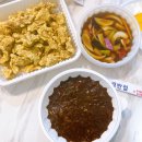 북경반점 티스토리
