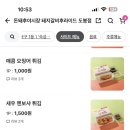 돈돼후야시장 이미지