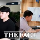 ㈜에스디산업개발 이미지