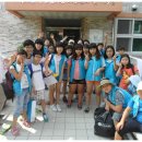 동산초 자원봉사대 1박2일 봉사캠프.(8월16일~17일) 이미지