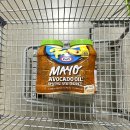 마요네즈 | 코스트코 추천템! 건강한 크래프트 아보카도 마요네즈 후기