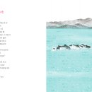 리틀해녀 이미지