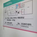 표선 보건지소 이미지