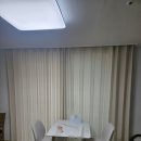 아양LH1단지 | 수원 당수동 lh 1단지 커튼 블라인드 추천(시공후기)