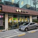 역삼-1307 이미지