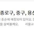 양재1동주민센터 주민사랑방 이미지