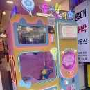 홍대대박부동산중개사무소 이미지