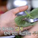 원조한국회관 이미지