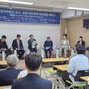 고려청자박물관 이미지