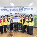 다산베아채골프앤리조트 레저신문