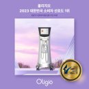 트루메디컬 이미지