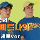 청량상사 이미지