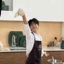 피굽남 이미지