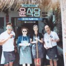 레지나식당 이미지