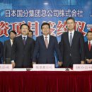 유한회사 삼성유통 이미지