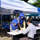 수리 종합복지회관 이미지