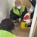 내집은 내손으로 집수리교육 이미지