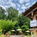 디새농원 이미지