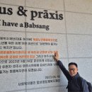 강원연탄 이미지